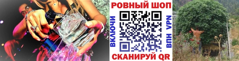 Наркошоп купить ГАШ  COCAIN  МЕФ  Суздаль