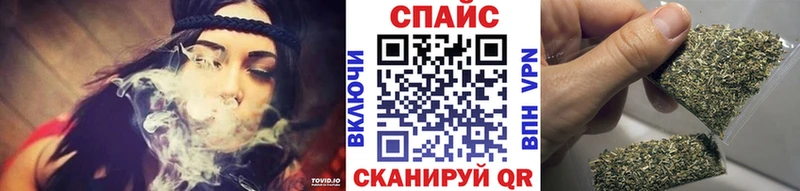 БУТИРАТ оксибутират  Купить закладки  Суздаль 