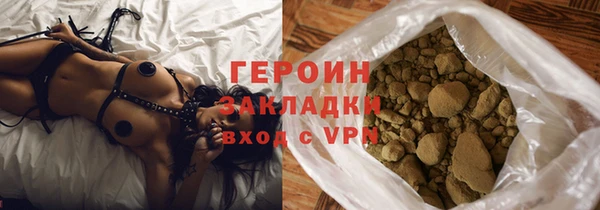 индика Сосновка