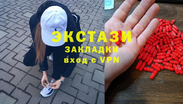 прущая мука Сосновый Бор