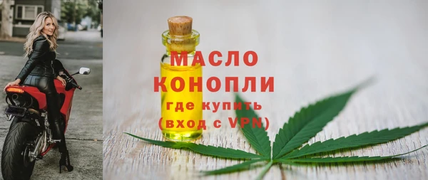 a pvp Строитель