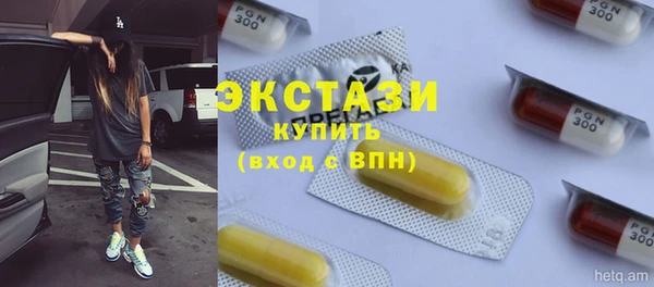 а пвп мука Ступино