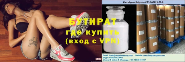индика Сосновка