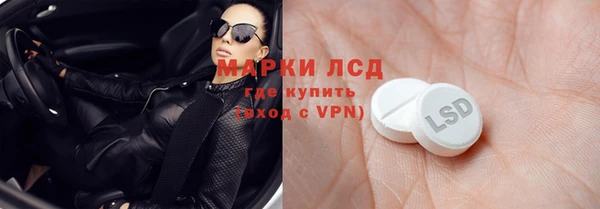 прущая мука Сосновый Бор