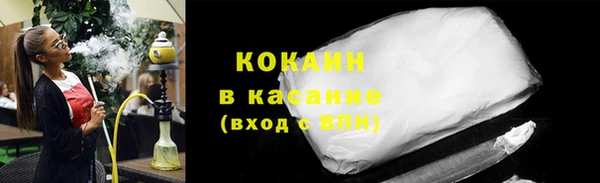 a pvp Строитель