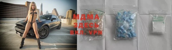 а пвп мука Ступино
