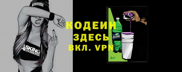 прущая мука Сосновый Бор