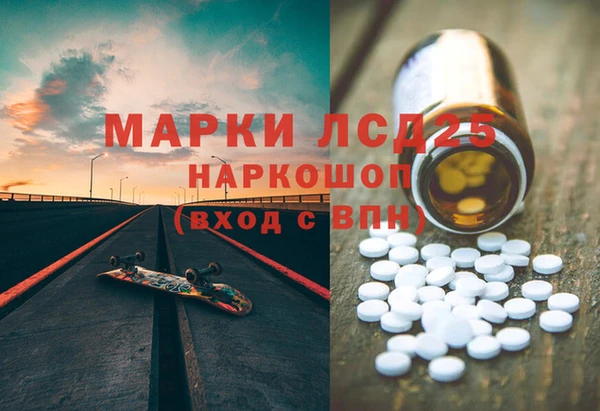 a pvp Строитель