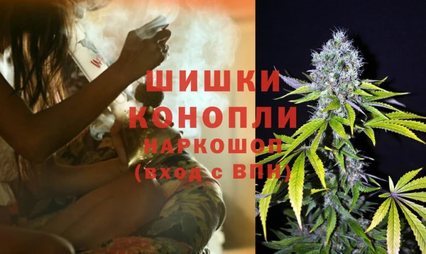 прущая мука Сосновый Бор