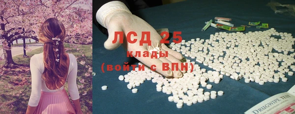 а пвп мука Ступино