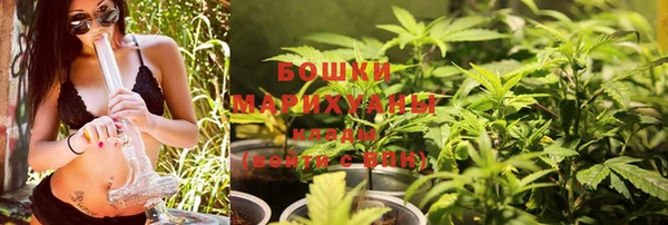 прущая мука Сосновый Бор