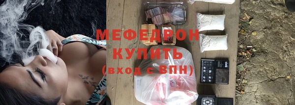 a pvp Строитель