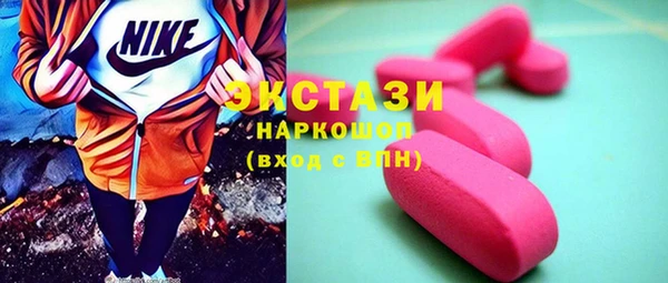 прущая мука Сосновый Бор