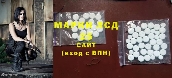 прущая мука Сосновый Бор
