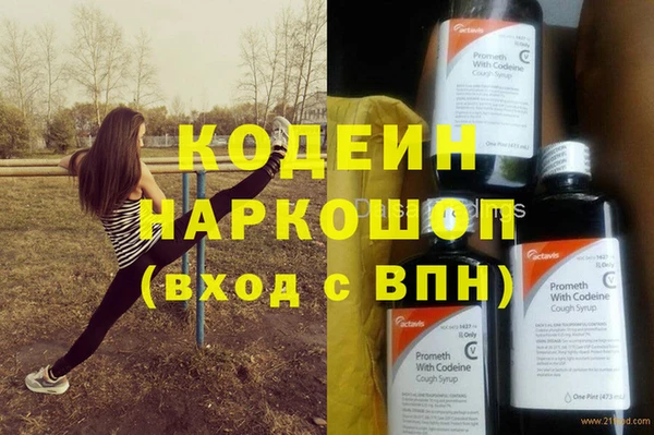 а пвп мука Ступино