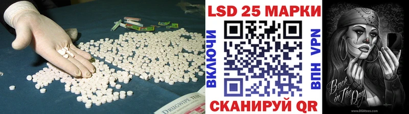 Купить закладки  Суздаль  LSD-25 экстази кислота 