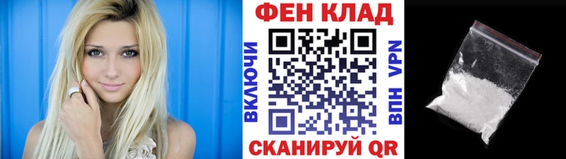 МЕТАМФЕТАМИН винт  Купить  Суздаль 