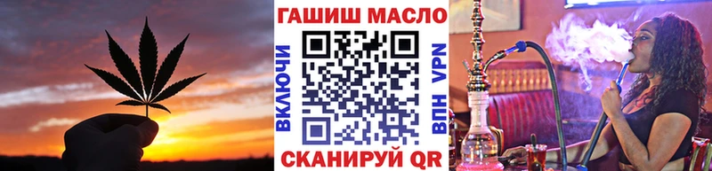 Купить закладки  Суздаль  Дистиллят ТГК жижа 