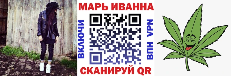 МАРИХУАНА VHQ  Купить закладки  Суздаль 